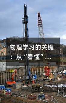 ����W�����P(gu��n)�I���ġ���������������������ȿ�Խ