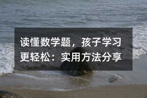 �x�����W�}�����ӌW�����p�ɣ����÷�������