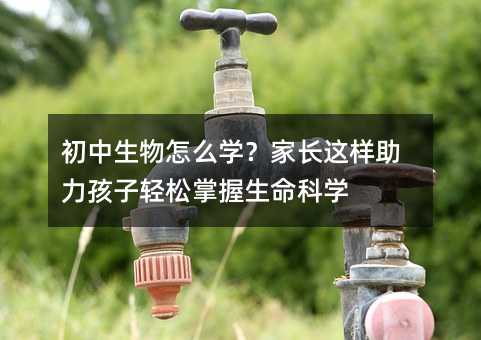 ����������ô�W�����L�@�����������p�����������ƌW