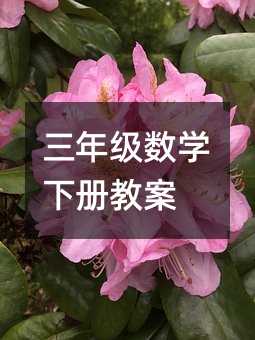 ���꼉���W�Խ̰�