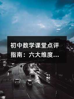 ���Д��W�n���c�uָ�ϣ�����S�Ⱦ��������̌WƷ�|