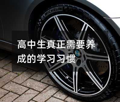 ������������Ҫ�B�ɵČW�����T