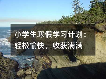 С�W�����ٌW��Ӌ�����p����죬�ի@�M�M