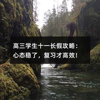 �����W��ʮһ�L�ٹ��ԣ��đB���ˣ������Ÿ�Ч��