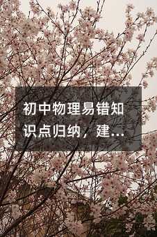 �����������e֪�R�c�w�{�����h�ղأ�