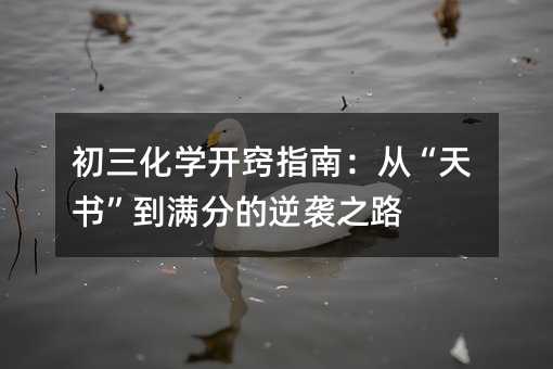 �������W�_�[ָ�ϣ��ġ���������M�ֵ����u֮·