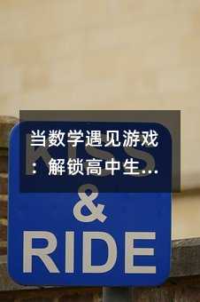 �����W��Ҋ�Α򣺽��i��������˼�S�Θ���