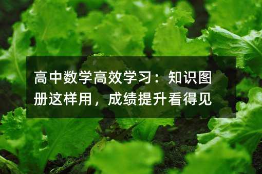 ���Д��W��Ч�W����֪�R�D���@���ã��ɿ���������Ҋ