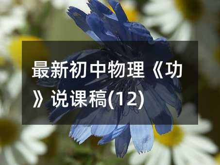 ���³��������������f�n��(12)