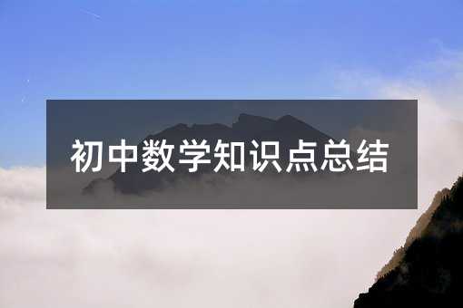 ���Д��W֪�R�c���Y