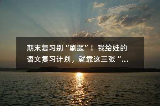 ��ĩ�����e��ˢ�}�����ҽo�޵��Z�ď���Ӌ�����Ϳ��@�������D��