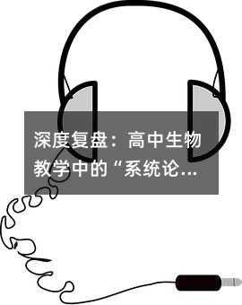 ��ȏͱP����������̌W�еġ�ϵ�yՓ���c�W��������