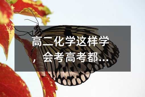 �߶����W�@�ӌW�������߿�������