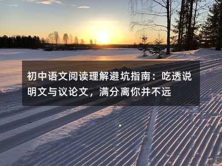 �����Z����x����ܿ�ָ�ϣ���͸�f�����c�hՓ�ģ��M���x�㲢���h