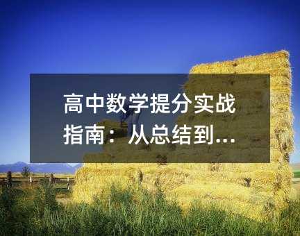 ���Д��W��֌���ָ�ϣ��Ŀ��Y��ͻ��