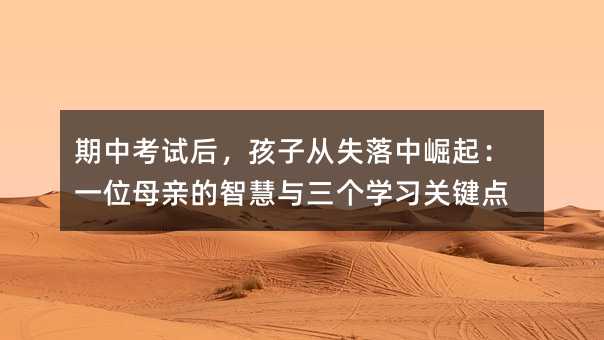 ���п�ԇ�������ӏ�ʧ��������һλĸ�H���ǻ��c�����W���P�I�c