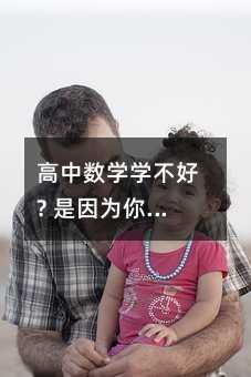 ���Д�(sh��)�W(xu��)�W(xu��)����? ����?y��n)��㲻�?hu��)�@8��(g��)������