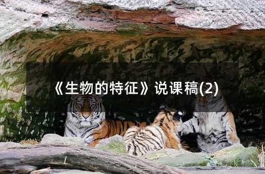 ��������������f�n��(2)