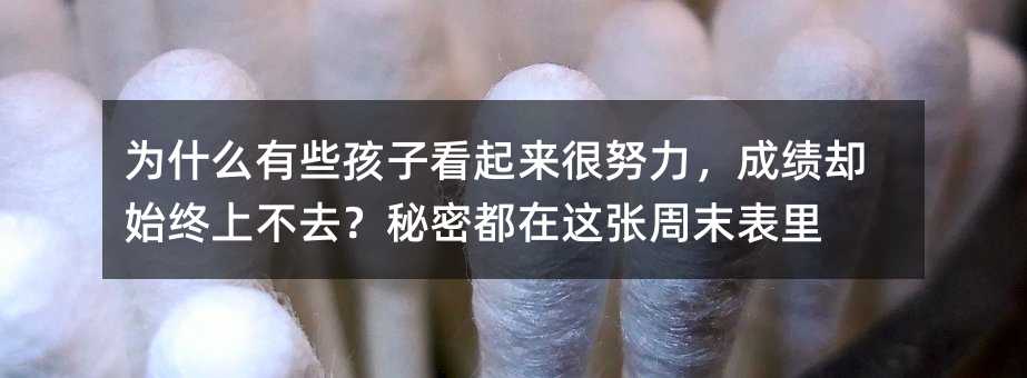 ��ʲô��Щ���ӿ�������Ŭ�����ɿ��sʼ�K�ϲ�ȥ�����ܶ����@����ĩ����