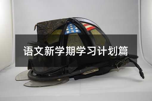 �Z���W�ڌW��Ӌ��ƪ