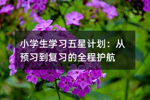 С�W���W������Ӌ�������A����������ȫ���o��