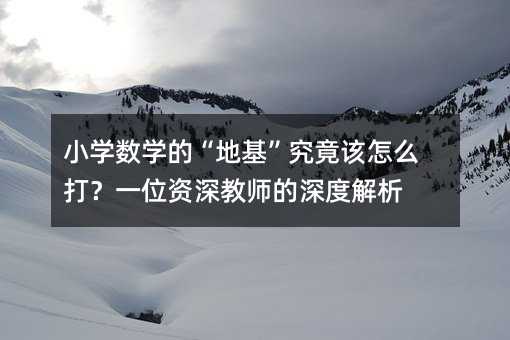 С�W���W�ġ��ػ�������ԓ��ô��һλ�Y��̎�����Ƚ���