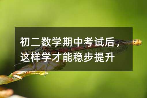 �������W���п�ԇ���@�ӌW���ܷ�������