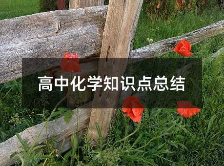 ���л��W֪�R�c���Y