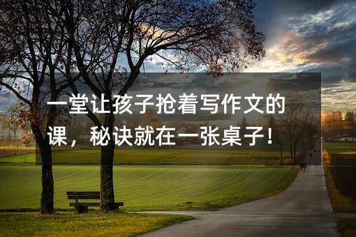 һ��׌���ӓ�����(xi��)���ĵ��n�����E����һ�����ӣ�