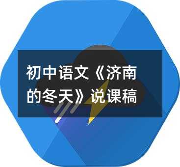 �����Z�ġ����ϵĶ��졷�f�n��