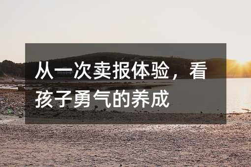 ��һ���u���w򞣬����������B��