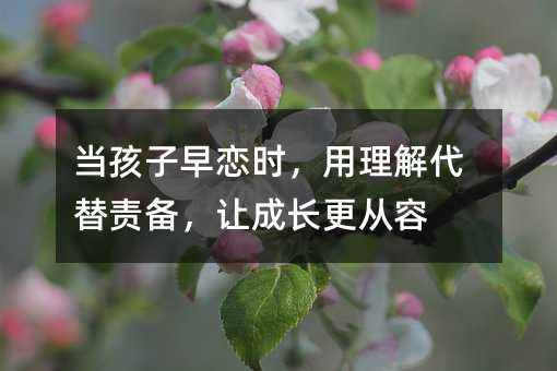 ��(d��ng)������ٕr(sh��)�����������؟(z��)�䣬׌���L������