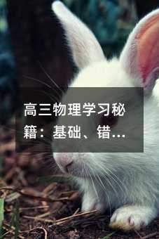 ��������W���ؼ������A���e�}�c������������