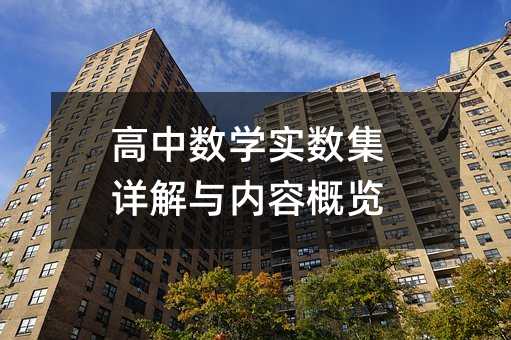 ���Д�(sh��)�W(xu��)��(sh��)��(sh��)��Ԕ���c��(n��i)�ݸ��[