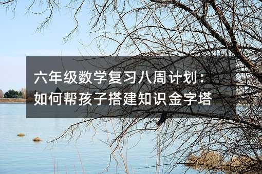 ���꼉���W��������Ӌ������Ύͺ��Ӵ֪�R������