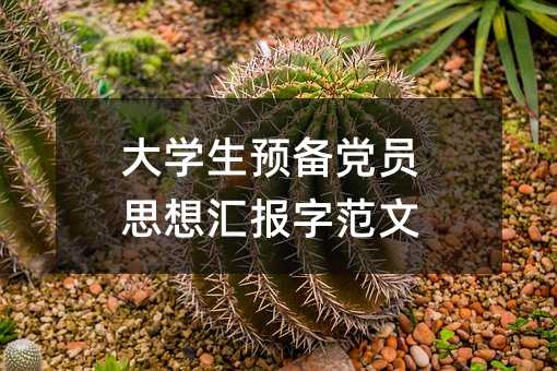 ��W���A���h�T˼��R���ַ���