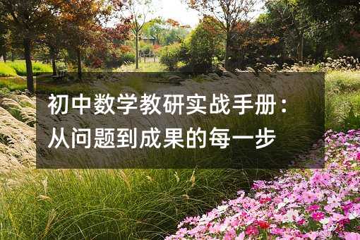 ���Д��W���Ќ���(zh��n)�փԣ��Ć��}���ɹ���ÿһ��