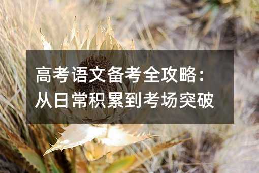 �߿��Z�Ă俼ȫ���ԣ����ճ��e�۵�����ͻ��