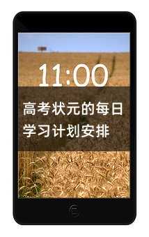 �߿���Ԫ��ÿ�ՌW��Ӌ������