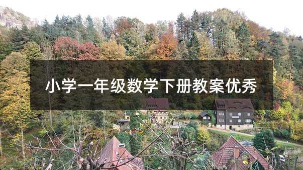 С�Wһ�꼉���W�Խ̰�����