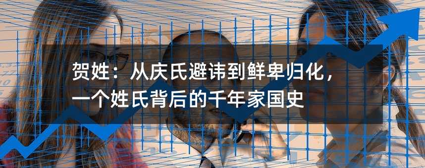 �R�գ��đc�ϱ��M���r���w����һ��(g��)���ϱ����ǧ��҇�(gu��)ʷ