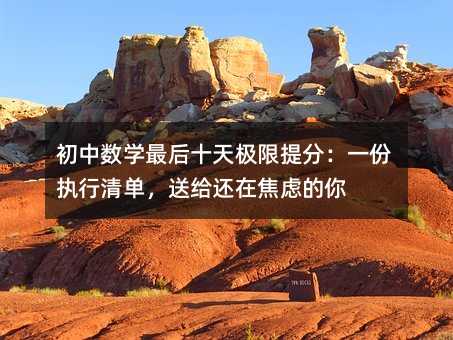 ���Д��W���ʮ��O����֣�һ�݈�����Σ��ͽo߀�ڽ��]����