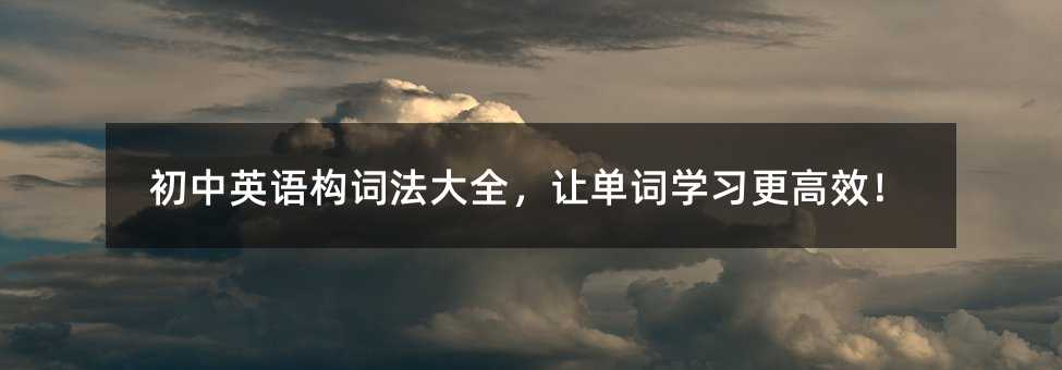 ����Ӣ�Z���~����ȫ��׌���~�W������Ч��