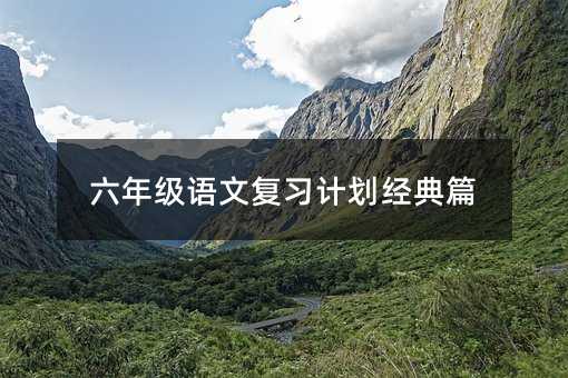 ���꼉�Z�ď���Ӌ������ƪ