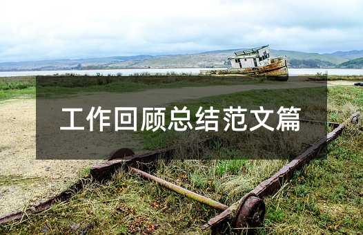 ��������Y����ƪ