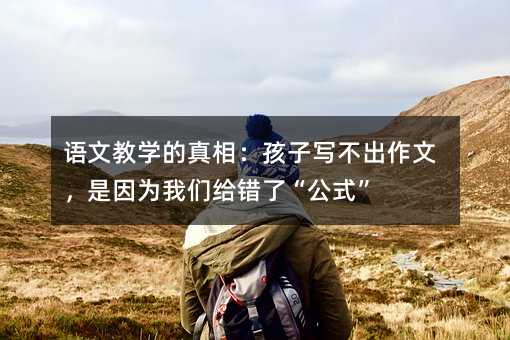 �Z�Ľ̌W�����ࣺ���ӌ��������ģ�������҂��o�e�ˡ���ʽ��