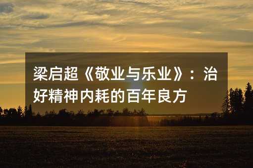 �����������I�c���I�����κþ���Ⱥĵİ�������