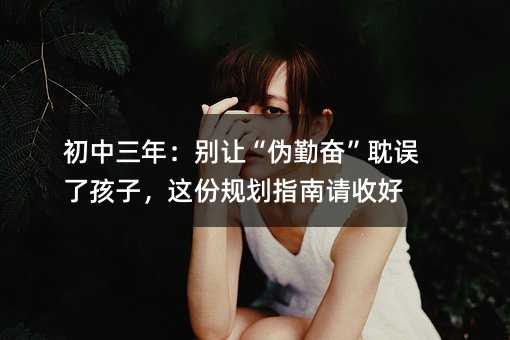 �������꣺�e׌�����ڊ^�����`�˺������@��Ҏ��ָ��Ո�պ�