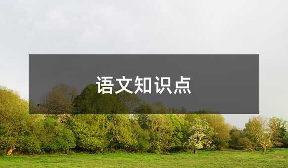 �Z��֪�R�c