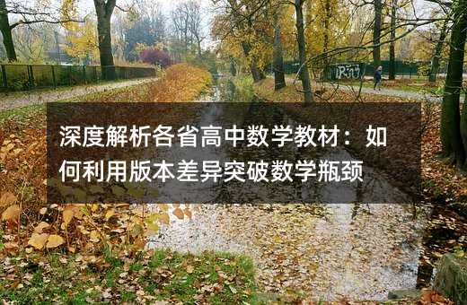 ��Ƚ�����ʡ���Д��W�̲ģ�������ð汾�ͻ�Ɣ��Wƿ�i